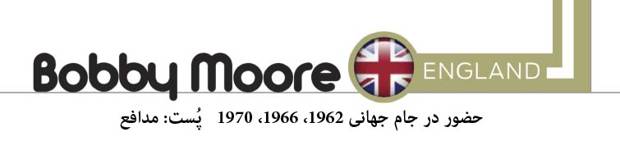 روزنه آنلاین گروه سرگرمی روزنه