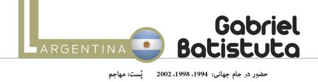 روزنه آنلاین.کام روزنه آنلاین