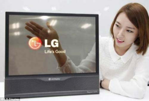 ساخت صفحه نمایش تاشو ال جی + عکس ساخت صفحه نمایش تاشو ال جی + عکس