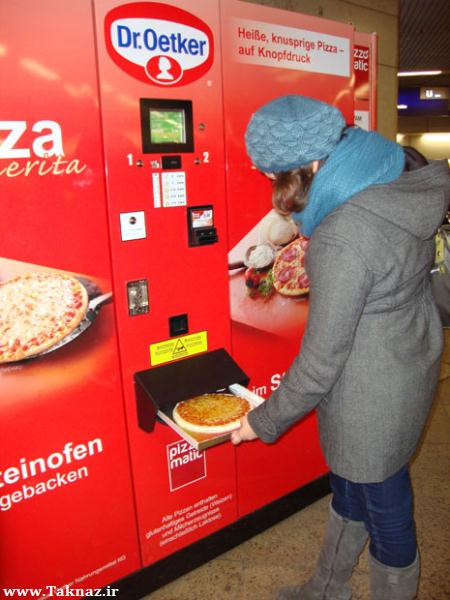 دستگاه خودپرداز پیتزا در آلمان !! + عکس