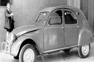 تصویری از اولین ژیانی که تولید شد تصویری از اولین ژیانی که تولید شد