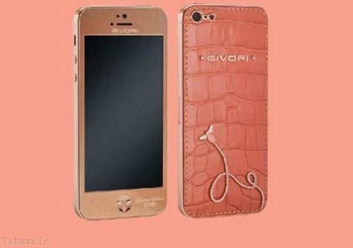 گران قیمت ترین موبایل های هوشمند جهان + تصاویر گران قیمت ترین موبایل های هوشمند جهان + تصاویر