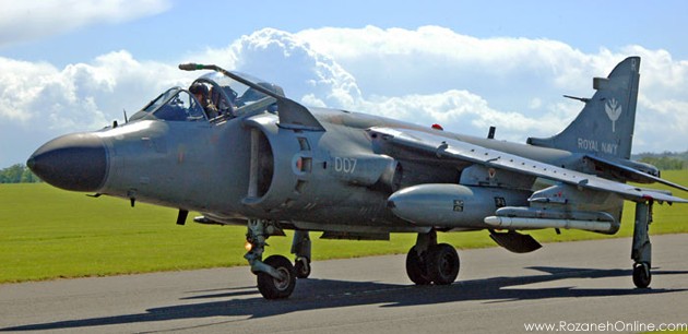 گروه سرگرمی روزنه گروه سرگرمی ROZANEH