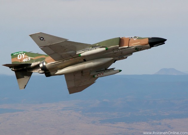 روزنه آنلاین.کام روزنه آنلاین