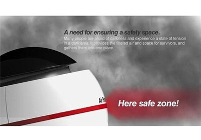 اخبار,اخبارعلمی,توپ نجات دهنده از خفگی در آتشسوزی اخبار,اخبارعلمی,توپ نجات دهنده از خفگی در آتشسوزی