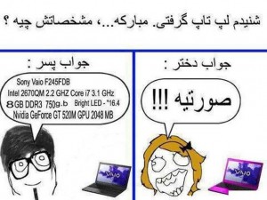 trol92-36