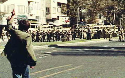 مقاله دهه فجر,مقاله دهه فجرانقلاب, دهه فجرانقلاب اسلامی مقاله دهه فجر,مقاله دهه فجرانقلاب, دهه فجرانقلاب اسلامی