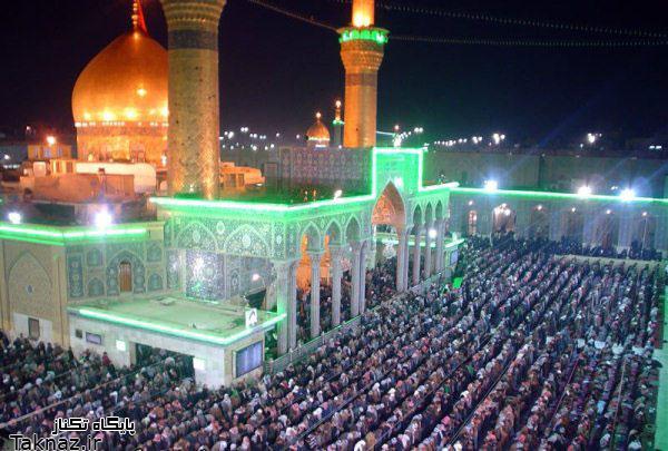 10 جاذبه گردشگری  مهم مذهبی ایران وجهان