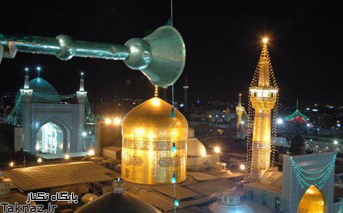10 جاذبه گردشگری  مهم مذهبی ایران وجهان