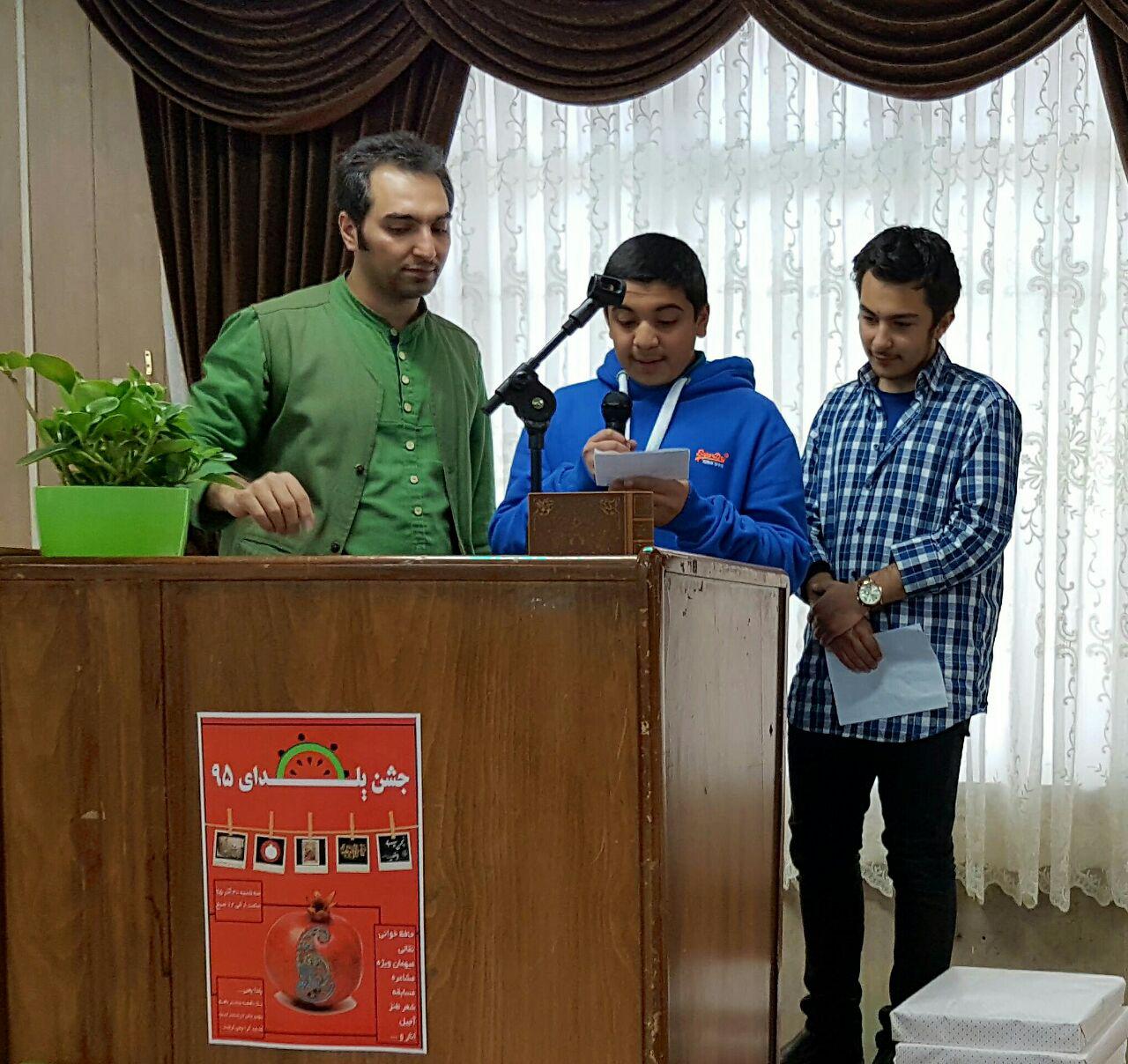 photo_2016-12-21_07-53-03