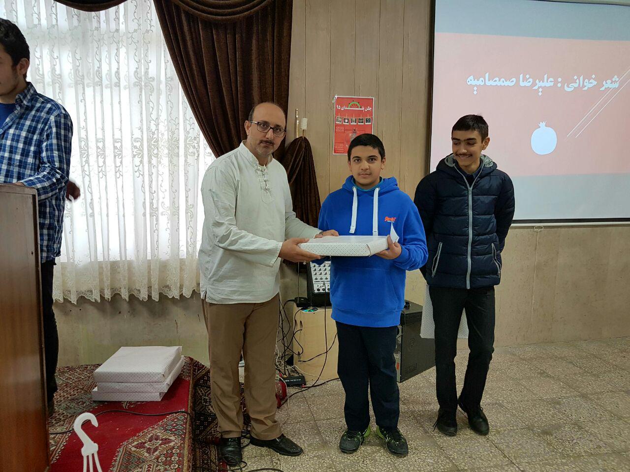 photo_2016-12-21_07-53-13