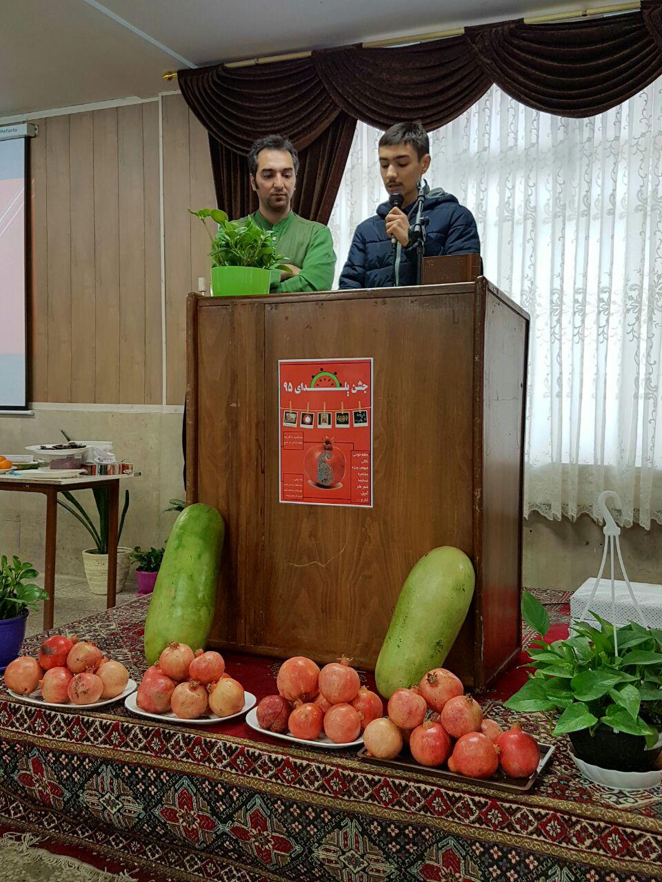 photo_2016-12-21_07-54-50