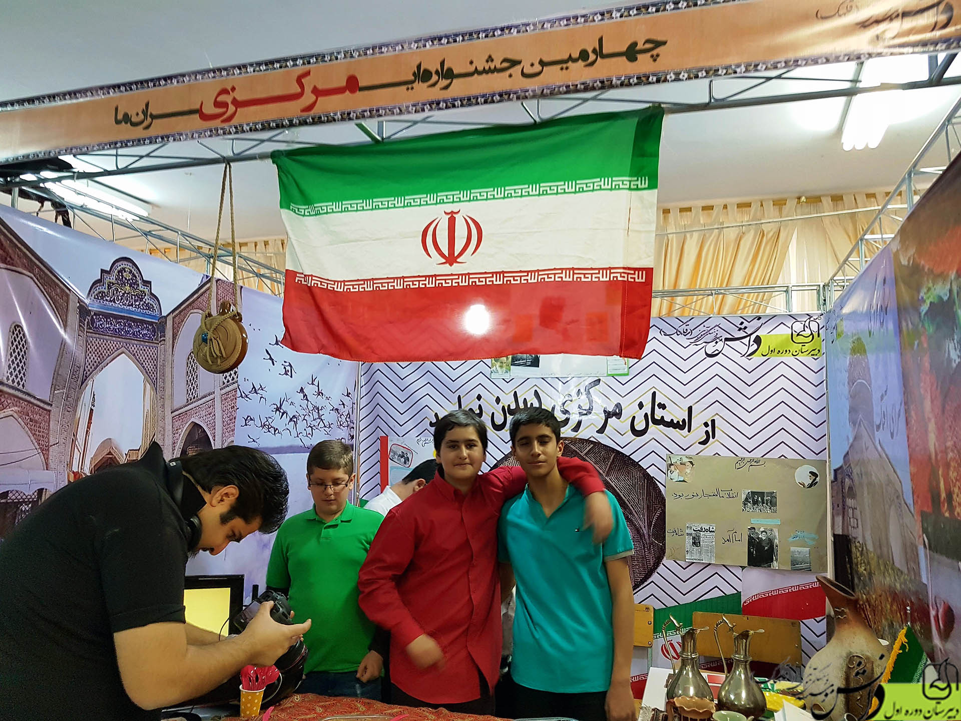 IRAN MA (35)
