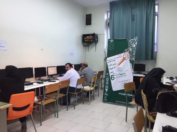 photo_2017-04-17_19-16-31