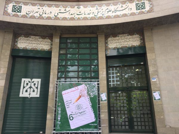 photo_2017-05-17_10-54-20