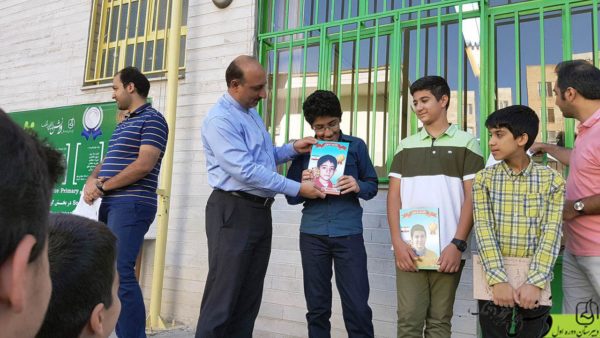 photo_2017-05-30_11-00-32