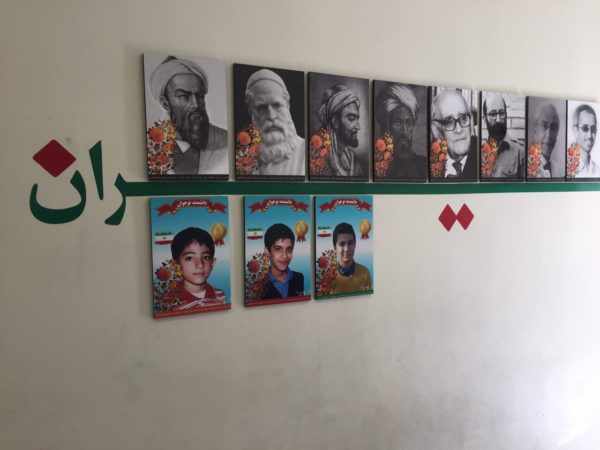 photo_2017-06-11_10-23-48