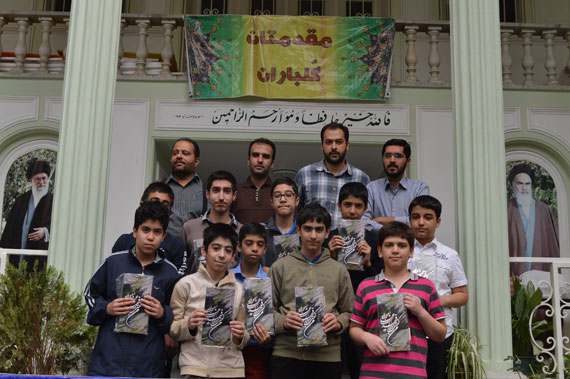 طناب کشی