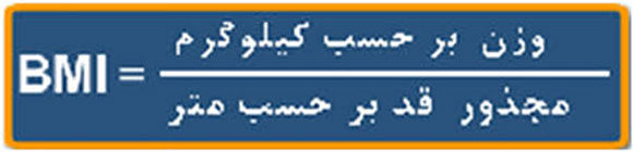 download-(1)