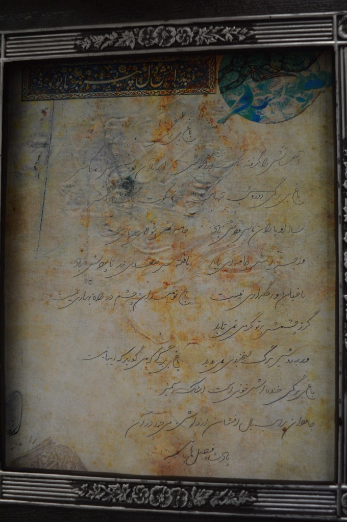 9394-02709