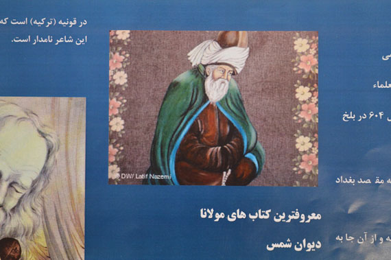 زندگی نامه مولوی