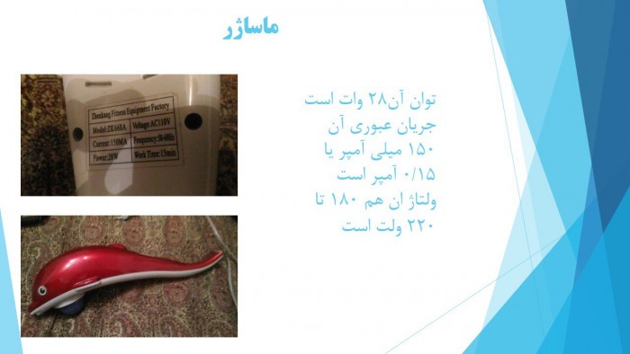 03782583-6ad7-4ed7-8ffc-76374620b398
