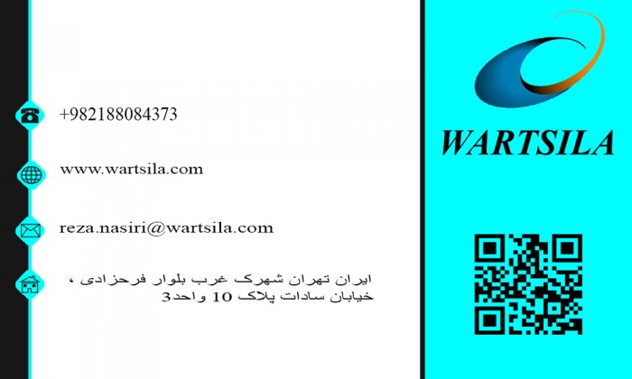 ariafakhri3