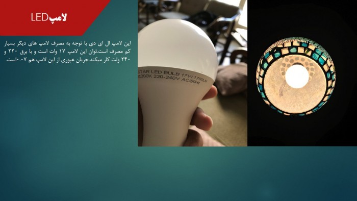 e5e7c5a8-1395-4f2a-8eca-6d3202018b20