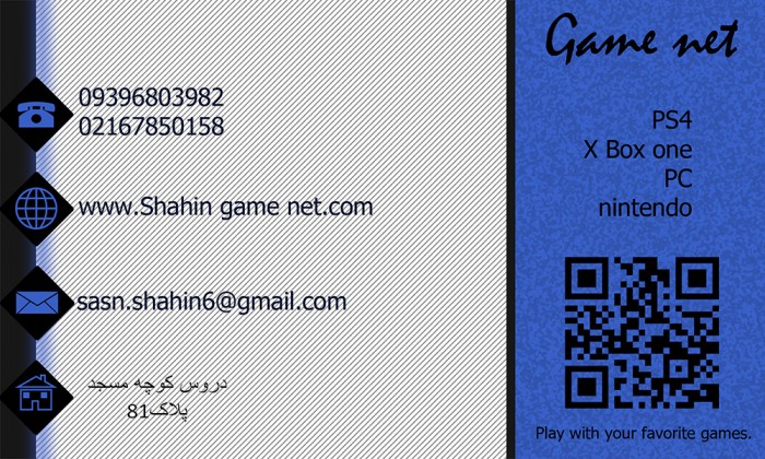 sasan.sh_2.3_visit