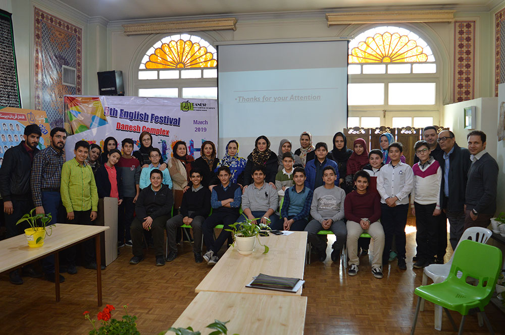.The report of the fifth English Festival .Seventh Graders