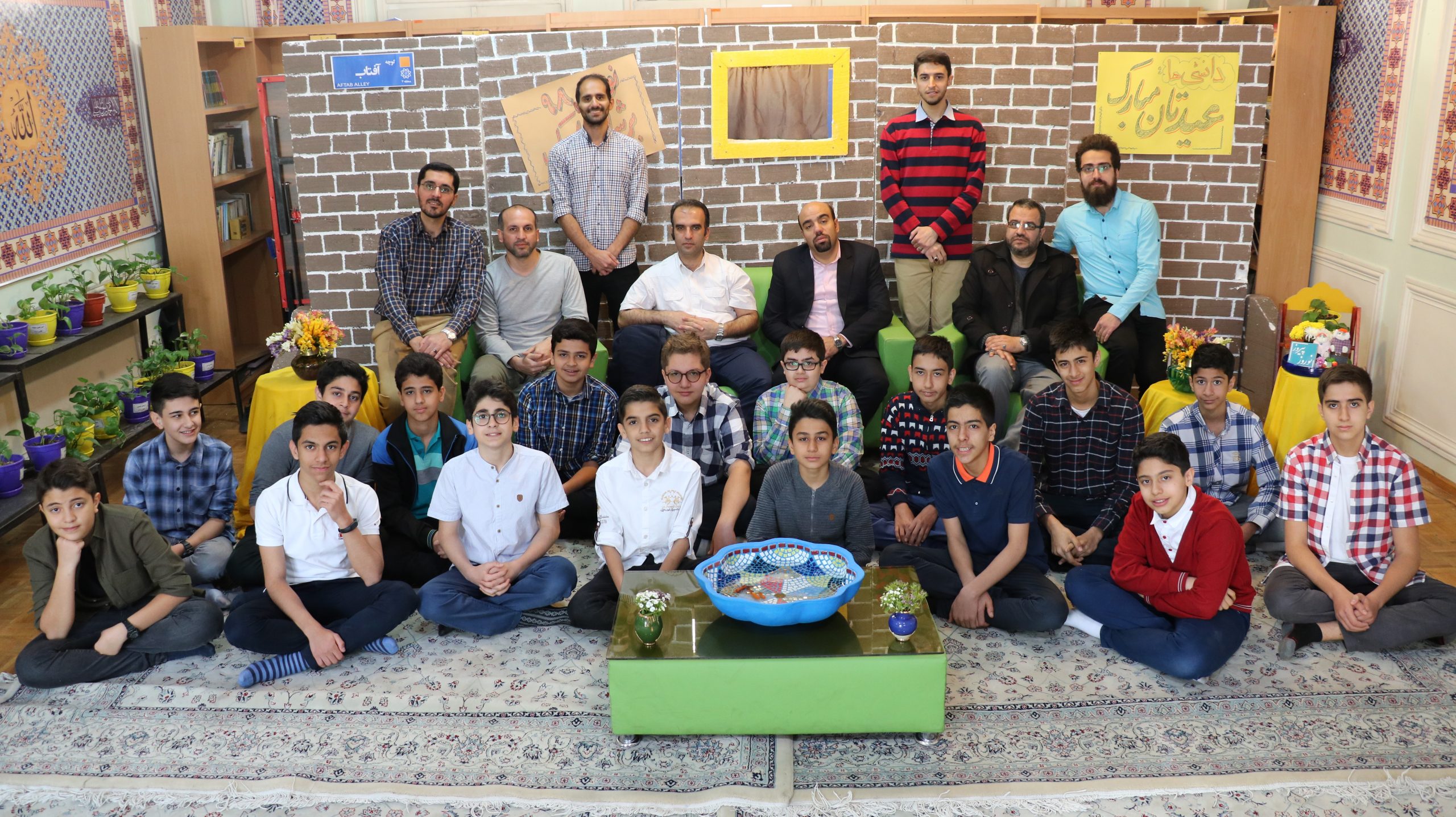 یک روز عالی
