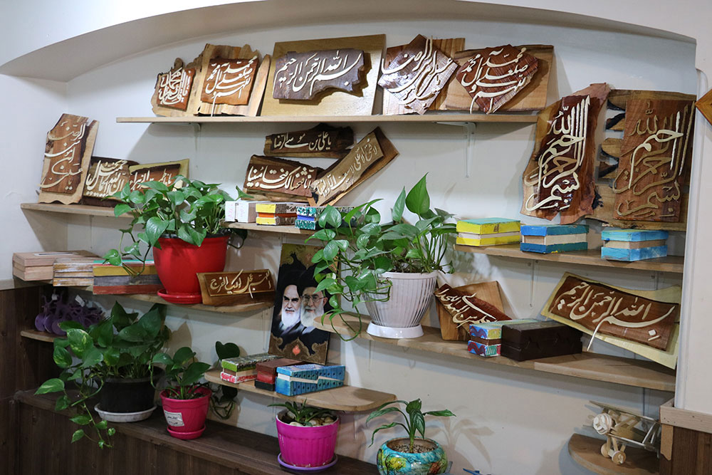 معرق کاران دانشی