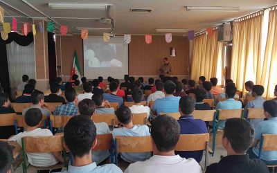 اولین زنگ فرهنگی سال تحصیلی جدید -پایه نهم