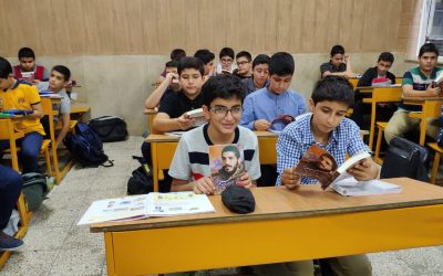 معرفی کتاب سلام بر ابراهیم