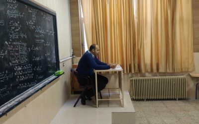 اولین جلسه ایران ما
