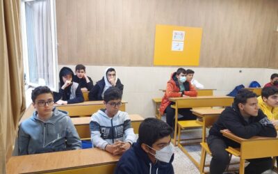 کلاسهای مهارتی