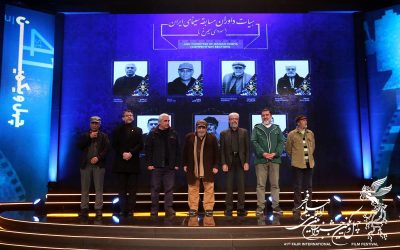 جشنواره چهل و یکم فیلم فجر