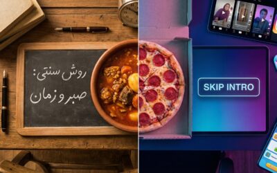 اعترافات یک مدیر مدرسه: ما با نسل جدید چه می‌کنیم؟