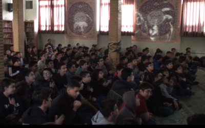 به نام مادر