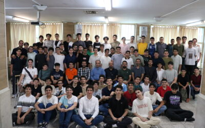 نامهای به نهمیها