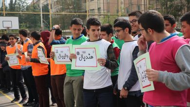 تصویر از المپیاد ورزشی