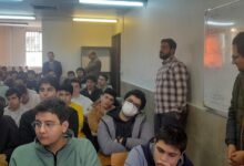 تصویر از دانش افزایی – ترک عادت ناپسند